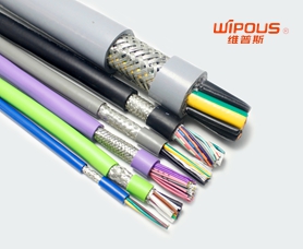 EV-HPMCS  TPU護套電動汽車充電樁（屏蔽型）電纜